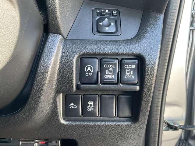 �^�]�Ȃ���͌㕔���Ȃ̗����̃p���[�X���C�h���X�C�b�`�ŊJ�ł��܂��B