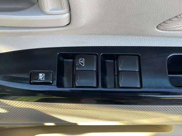 デイズルークス 660 X メモリーナビ ドラレコ ETC レーダーブレーキサポート パワーウィンド 地デジチューナー Iストップ イモビ 整備記録簿 スマートキー&プッシュスタート ナビTV Wエアバッグ バックカメラ ABS(5枚目)