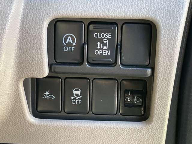 デイズルークス 660 X メモリーナビ ドラレコ ETC レーダーブレーキサポート パワーウィンド 地デジチューナー Iストップ イモビ 整備記録簿 スマートキー&プッシュスタート ナビTV Wエアバッグ バックカメラ ABS(9枚目)