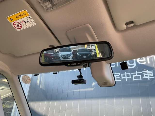 デイズルークス 660 X メモリーナビ ドラレコ ETC レーダーブレーキサポート パワーウィンド 地デジチューナー Iストップ イモビ 整備記録簿 スマートキー&プッシュスタート ナビTV Wエアバッグ バックカメラ ABS(21枚目)