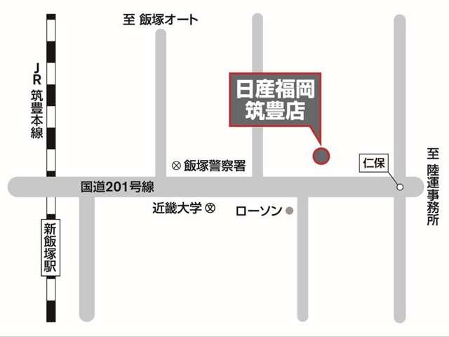 デイズルークス 660 X メモリーナビ ドラレコ ETC レーダーブレーキサポート パワーウィンド 地デジチューナー Iストップ イモビ 整備記録簿 スマートキー&プッシュスタート ナビTV Wエアバッグ バックカメラ ABS(42枚目)