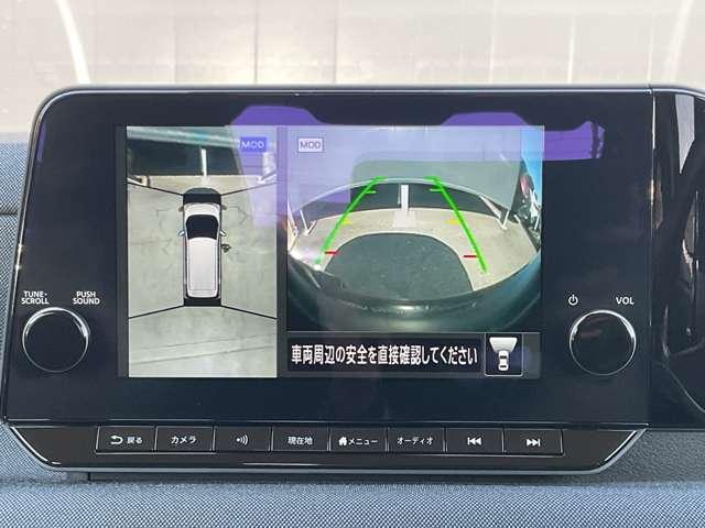 サクラ Ｘ　メモリーナビ　全周囲モニター　オートハイビーム　地デジ　スマキー　ＥＴＣ付　レーンキープアシスト　フルオートエアコン　ＬＥＤヘッドライト　サイドエアバッグ　記録簿　バックカメラ　キーレス　メモリーナビ（16枚目）