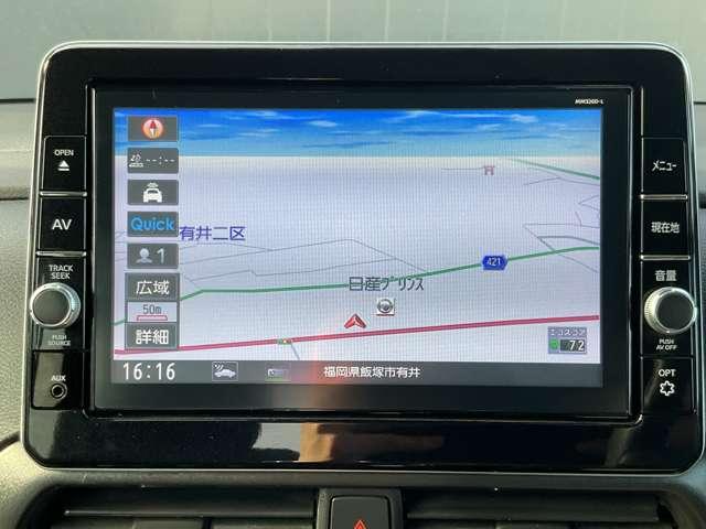 ルークス ６６０　ハイウェイスターＸ　メモリーナビ　全周囲モニター　ドラレコ　インテリキ－　衝突軽減Ｂ　ハイビームＡ　ＬＥＤライト　フルセグ　ＥＴＣ　車線逸脱警報装置　イモビライザー　パワーウィンドウ　ドライブレコーダー　パワステ　記録簿（14枚目）