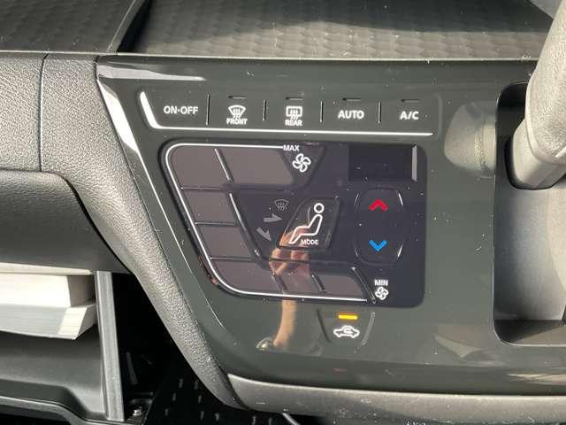 ルークス ６６０　ハイウェイスターＸ　メモリーナビ　全周囲モニター　ドラレコ　インテリキ－　衝突軽減Ｂ　ハイビームＡ　ＬＥＤライト　フルセグ　ＥＴＣ　車線逸脱警報装置　イモビライザー　パワーウィンドウ　ドライブレコーダー　パワステ　記録簿（21枚目）