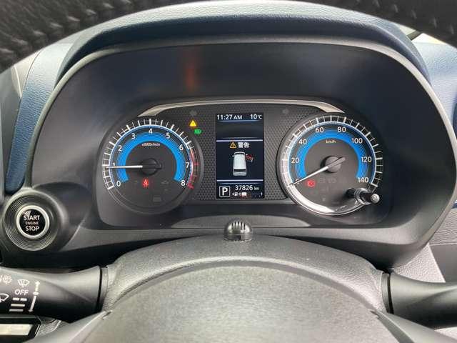 デイズ ６６０　ハイウェイスターＸ　メモリーナビ　全周囲モニター　踏み間違え防止　スマ－トキ－　ＷエアＢ　レーンアシスト　Ｒカメ　地デジ　ＥＴＣ　盗難警報装置　ハイビームアシスト　ドライブレコーダー　パワステ　エアコン　キーレス　アルミ（7枚目）