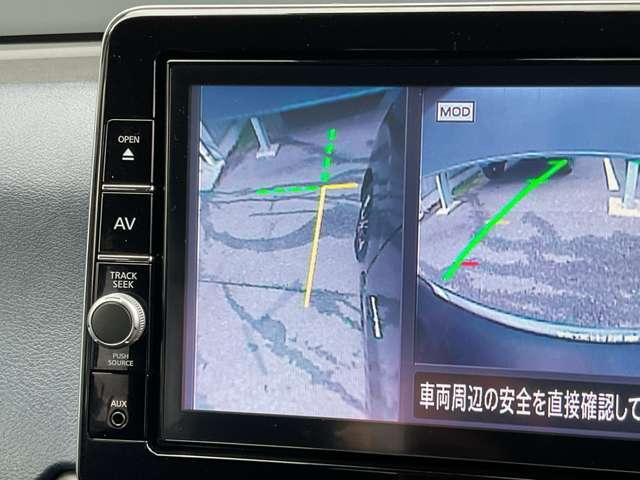 デイズ ６６０　ハイウェイスターＸ　メモリーナビ　全周囲モニター　踏み間違え防止　スマ－トキ－　ＷエアＢ　レーンアシスト　Ｒカメ　地デジ　ＥＴＣ　盗難警報装置　ハイビームアシスト　ドライブレコーダー　パワステ　エアコン　キーレス　アルミ（17枚目）