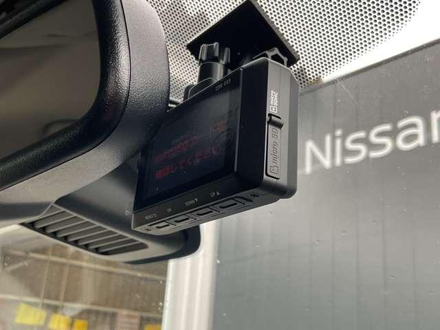 デイズ ６６０　ハイウェイスターＸ　メモリーナビ　全周囲モニター　踏み間違え防止　スマ－トキ－　ＷエアＢ　レーンアシスト　Ｒカメ　地デジ　ＥＴＣ　盗難警報装置　ハイビームアシスト　ドライブレコーダー　パワステ　エアコン　キーレス　アルミ（19枚目）