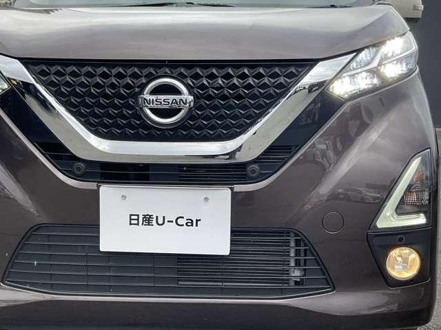 デイズ ６６０　ハイウェイスターＸ　メモリーナビ　全周囲モニター　踏み間違え防止　スマ－トキ－　ＷエアＢ　レーンアシスト　Ｒカメ　地デジ　ＥＴＣ　盗難警報装置　ハイビームアシスト　ドライブレコーダー　パワステ　エアコン　キーレス　アルミ（29枚目）