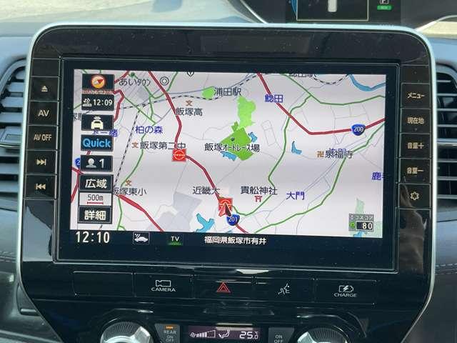 セレナ １．２　ｅ－ＰＯＷＥＲ　ハイウェイスター　Ｖ　メモリーナビ　ブルーレイ　ワンオーナー　アラウンドビューモニター付き　アダクティブクルーズ　インテリジェントＳ　スマ－トキ－　メモリーナビゲーション　キーレスエントリー　三列シート　ＬＥＤヘッドライト（19枚目）