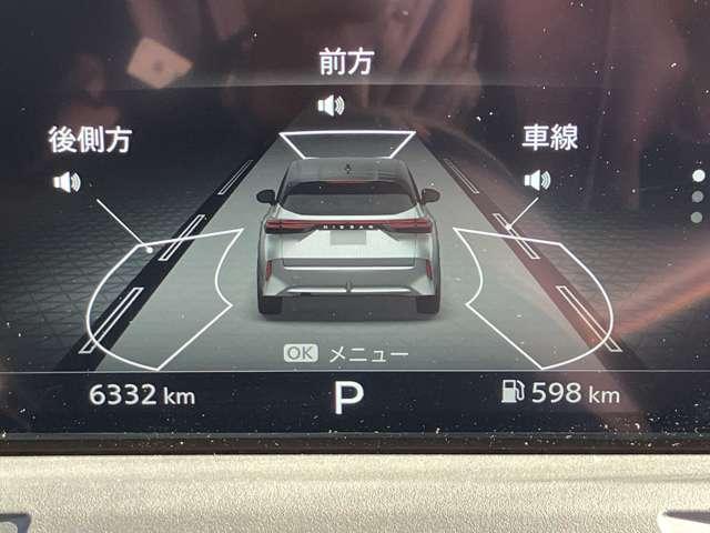 オーラ １．２　Ｇ　試乗車ＵＰ　コネクトナビ　全周囲カメラ　ワンオ－ナ－車　衝突軽減ブレーキ　フルセグＴＶ　試乗車アップ　インテリキー　ＬＫＡ　禁煙　カーテンエアバッグ　ＥＴＣ　ナビＴＶ　サイドカメラ　パワーウィンドウ（15枚目）