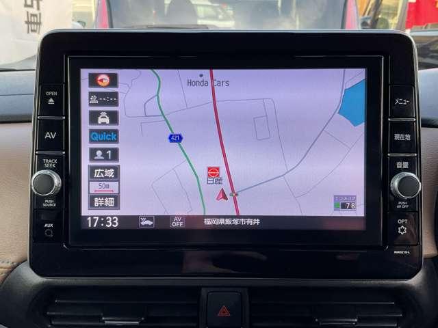 ルークス 660 ハイウェイスターX プロパイロット エディション ワンオーナー メモリーナビ ドラレコ 追従クルコン アラウンドビュ-モニタ- 両側電動パワースライドドア 踏み間違い防止装置 スマートキー&プッシュスタート レーンキープ ハイビームアシスト ETC(8枚目)