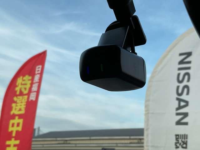 ルークス 660 ハイウェイスターX プロパイロット エディション ワンオーナー メモリーナビ ドラレコ 追従クルコン アラウンドビュ-モニタ- 両側電動パワースライドドア 踏み間違い防止装置 スマートキー&プッシュスタート レーンキープ ハイビームアシスト ETC(12枚目)