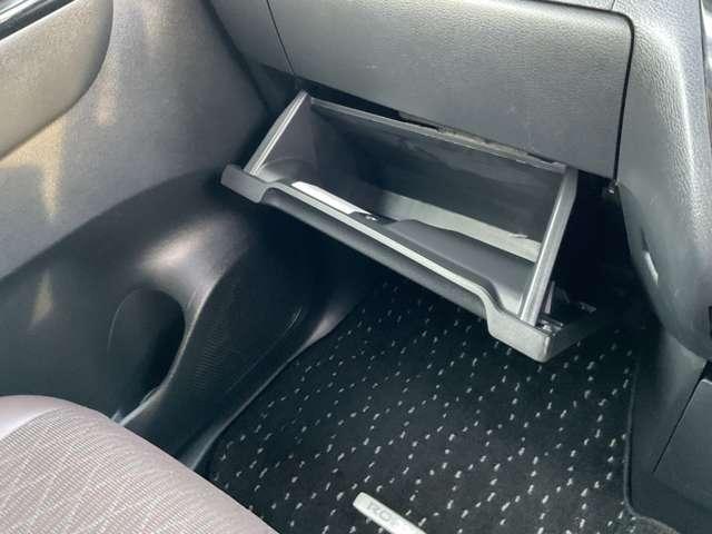 ルークス 660 ハイウェイスターX プロパイロット エディション ワンオーナー メモリーナビ ドラレコ 追従クルコン アラウンドビュ-モニタ- 両側電動パワースライドドア 踏み間違い防止装置 スマートキー&プッシュスタート レーンキープ ハイビームアシスト ETC(16枚目)