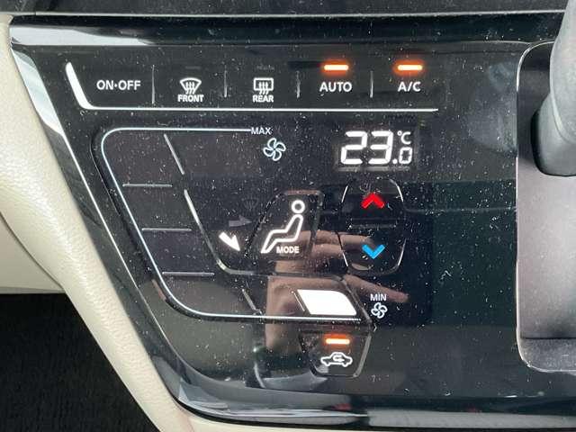 �I�[�g�G�A�R���ł��I�{�^���ł̊ȒP�ȑ���Ŏ��������K�ȉ��x�ɂ��Ă���܂��̂ŁA�ď��~��ł����K�ȃh���C�u���ł��܂��B