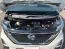 エンジンルームもきれいな状態です。日産のメカニックが点検整備をさせていただいてからのご納車となります