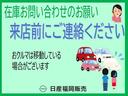 毎週火曜日・水曜日は定休になります。営業時間は１０：００〜１８：００までとなりますので、皆様のご来店、ご連絡を心よりお待ちしております！