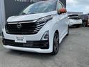 LEDヘッドライトハイビームアシスト機能付です。前方検知用カメラで、先行車や対向車のライト、道路状況・道路周辺の明るさを検知し、前方の視界を確保し手動で切り替えるわずらわしさを軽減します。