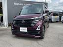 ＬＥＤヘッドライトハイビームアシスト機能付です。前方検知用カメラで、先行車や対向車のライト、道路状況・道路周辺の明るさを検知し、前方の視界を確保し手動で切り替えるわずらわしさを軽減します。