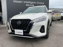 ＬＥＤヘッドライトハイビームアシスト機能付です。前方検知用カメラで、先行車や対向車のライト、道路状況・道路周辺の明るさを検知し、前方の視界を確保し手動で切り替えるわずらわしさを軽減します。