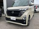 LEDヘッドライトハイビームアシスト機能付です。前方検知用カメラで、先行車や対向車のライト、道路状況・道路周辺の明るさを検知し、前方の視界を確保し手動で切り替えるわずらわしさを軽減します。