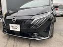 ＬＥＤヘッドライトハイビームアシスト機能付です。前方検知用カメラで、先行車や対向車のライト、道路状況・道路周辺の明るさを検知し、前方の視界を確保し手動で切り替えるわずらわしさを軽減します。
