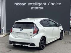 全国共通の日産ワイド保証が１年付きます。エンジン、トランスミッション、エアコンの不調なども日本全国の日産で対応できます。また、有料で３年間まで延長できますよ。 2