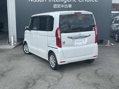 ݾڽƥʥ󥹤ϡ᤯ʡŹҥӥбǽǤ 2