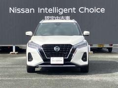 Ǽ�ָ���ݾڽ������Ϥ��᤯������ʡ������ʳ��˳�Ź����������������ҥ����ӥ�������б���ǽ�Ǥ� 6