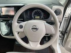 �ǥ����롼���� ���������ء����꡼�ʥӡ���󥪡��ʡ����ץꥯ��å��� 0803135A20260117E001 4