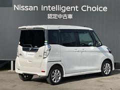 �ǥ����롼���� ���������ϥ��������������ء���󥪡��ʡ������꡼�ʥӡ��졼�����֥졼�����ݡ��� 0803135A20260117E002 2