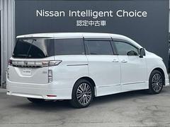 ���륰���� ���������������ϥ��������������ӡ����꡼�ʥӡ������ϥ�˥������¥�˥��� 0803135A20260131E001 2