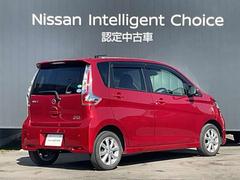 �ǥ��� ���������ϥ��������������ء���󥪡��ʡ������꡼�ʥӡ��ɥ�쥳 0803135A20260220E002 2