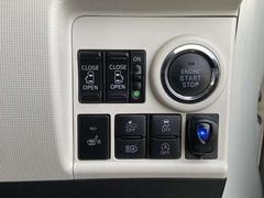 ��ž�ʤ���ϸ������ʤ�ξ���Υѥ���饤�ɤ򥹥��å��ǳ��ĤǤ��ޤ��� 5