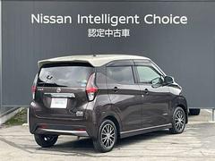 �ظ��ơ�����äơ�����ǧ���������٢��߸˾��������ֳ�ǧ�Τ�ͽ�����������ڤ�����ʡ�����䡡�����ѥ쥹��˭�ޤǤ����̤��������� 2