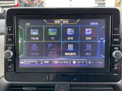 �����ʥӤ���������Ƥ��ꡢ��Ū�ϤޤǤΥ롼�Ȱ������ھ���γ�ǧ�����ࡼ���˹Ԥ��ޤ��� 7