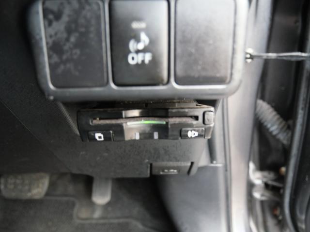 アクア Gブラックソフトレザーセレクション スマートキー プッシュスタート ナビ バックモニター フルセグ ETC 純正16インチアルミホイール オートエアコン パワーステアリング(26枚目)