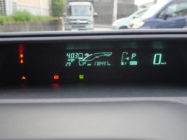 アクア Gブラックソフトレザーセレクション スマートキー プッシュスタート ナビ バックモニター フルセグ ETC 純正16インチアルミホイール オートエアコン パワーステアリング(28枚目)