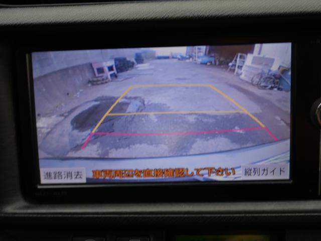 アクア Gブラックソフトレザーセレクション スマートキー プッシュスタート ナビ バックモニター フルセグ ETC 純正16インチアルミホイール オートエアコン パワーステアリング(30枚目)