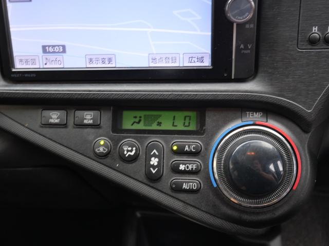 アクア Gブラックソフトレザーセレクション スマートキー プッシュスタート ナビ バックモニター フルセグ ETC 純正16インチアルミホイール オートエアコン パワーステアリング(31枚目)