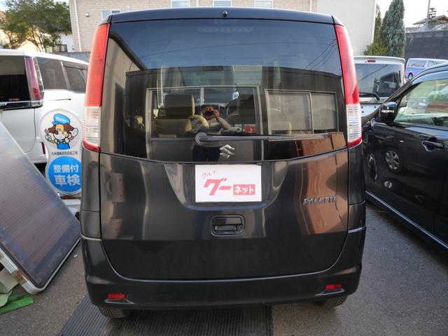 �c�Ǝ��Ԃ́A�X�F�O�O�`�Q�O�F�O�O�@�N�����x�ł��B�@�����A�O�o���邱�Ƃ��������߁A�����X�̍ۂ͂��d�b�ɂĂ���񂭂������B