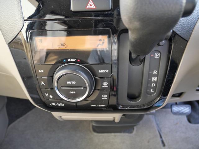 �y�A�N�Z�X�z�啪�s���̐X���o�C�p�X�����Q�O�W������쉺�B�L������ʂɐi��ł��������A�u���̎�����_�v�ʉߌ�A����ɂ���܂��B�u�Ηq�p���H�[�u�����v����̉��ł��B