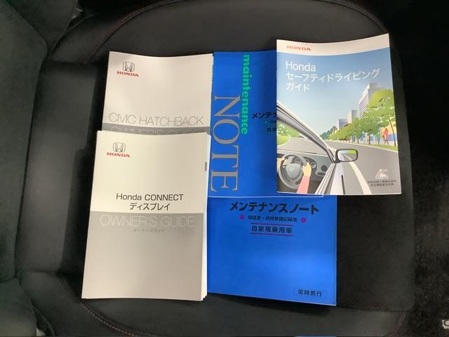 ＥＸ　エアコン　スマートキーシステム　記録簿　キーレスエントリー　アイドリングストップ　シートヒーター　ＥＳＣ　盗難防止装置　ターボ車　オートクルーズコントロール　ＥＴＣ　ナビＴＶ　ドラレコ　ＡＢＳ(18枚目)