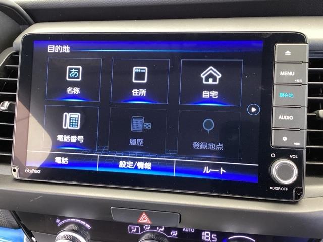 フィット ｅ：ＨＥＶホーム　純正メモリーナビ　ドラレコ　リアカメラ　Ｃセンサー　整備記録簿　リヤカメラ　サイドＳＲＳ　ＬＥＤヘッドランプ　スマートキー　ナビＴＶ　クルーズコントロール　オートライト　パワーウインドウ　ＥＳＣ（35枚目）