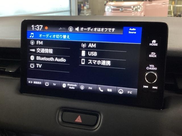 ヴェゼル ｅ：ＨＥＶＺ　純正ナビ　フルセグ　リアカメラ　衝突回避支援ブレーキ機能　スマキ　Ｐトランク　フルオートエアコン　エアバッグ　両席エアバック　Ｒカメ　パワーウィンドウ　ＬＥＤランプ　ソナー　クルーズＣ　ナビ＆ＴＶ（11枚目）