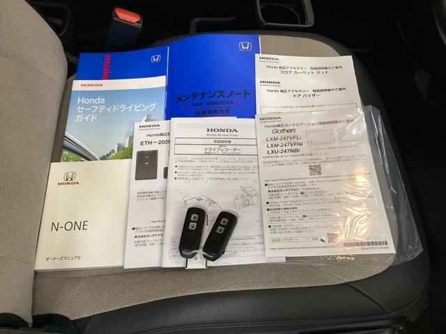 Ｎ－ＯＮＥ オリジナル　メモリーナビ　ドラレコ　ＥＴＣ　追突被害軽減ブレーキ　禁煙　オートクルーズコントロール　クリアランスソナー　ナビ＆ＴＶ　ＬＥＤライト　ＵＳＢ　ＷＡＢ　Ｂカメラ　セキュリティ　エアバッグ　ＡＢＳ（18枚目）
