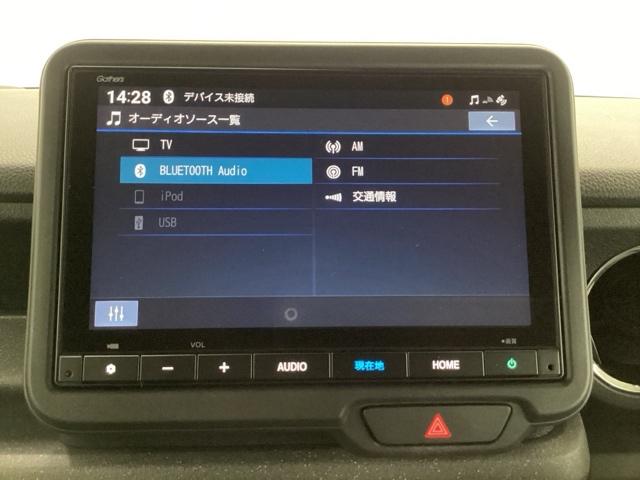 Ｎ－ＢＯＸカスタム ターボ　メモリーナビ　ドラレコ　ＥＴＣ　イモビライザー　衝突被害軽減　ベンチシート　キーフリー　Ｐセンサー　ＥＳＣ　パワステ　両席エアバック　サイドエアバッグ　ターボ車　ＵＳＢ接続　Ａライト　スマキー　Ｂカメ（10枚目）