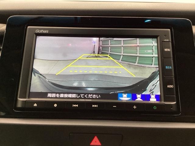 フィット ｅ：ＨＥＶクロスター　メモリーナビ　ドラレコ　ＥＴＣ　衝突回避システム　フルオートエアコン　前後センサー　ＬＥＤランプ　エアバッグ　サイドエアバック　オートクルーズコントロール　ＶＳＡ　バックカメラ　ＵＳＢ　パワステ（11枚目）