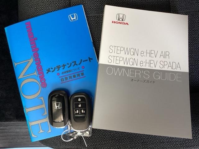 ステップワゴン ｅ：ＨＥＶエアー　純正ナビ　７人乗り　リア席モニター　前後誤発進抑制　パワーステアリング　両側Ｐスライドドア　助手席エアバッグ　ＵＳＢ接続　サイドカーテンエアバック　パーキングセンサー　ＬＥＤヘッドランプ　クルコン（26枚目）
