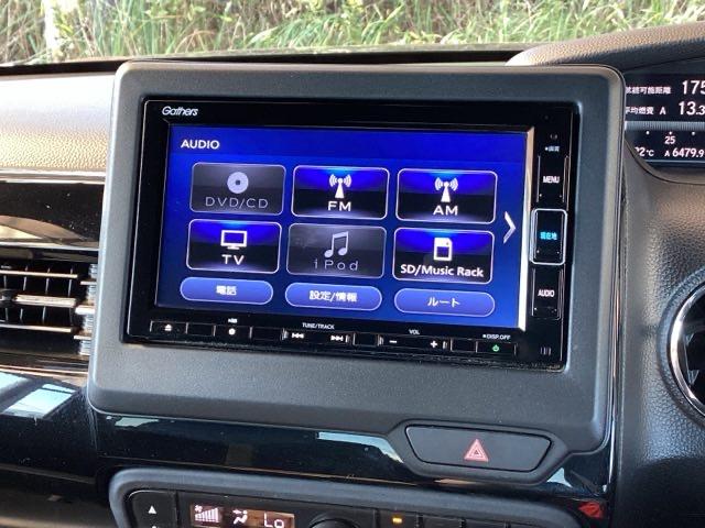 N-BOXカスタム L 純正ナビ フルセグ リアカメラ Pソナー サイドエアバッグ ナビTV Aストップ シートヒータ ベンチシート キーフリーシステム LEDライト クルーズコントロール AC DVD視聴可能 スマキー(11枚目)