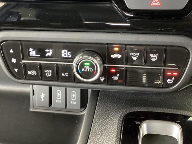 N-BOXカスタム L 純正メモリーナビ ドラレコ リアカメラ Pソナー サイドエアバッグ ナビTV Aストップ シートヒータ ベンチシート 点検記録簿 キーフリーシステム LEDライト クルーズコントロール AC スマキー(37枚目)